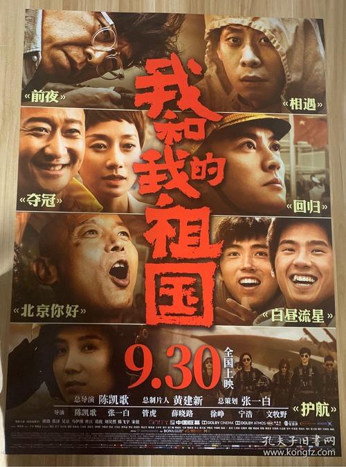 怎么办假布埃纳维斯塔大学毕业证